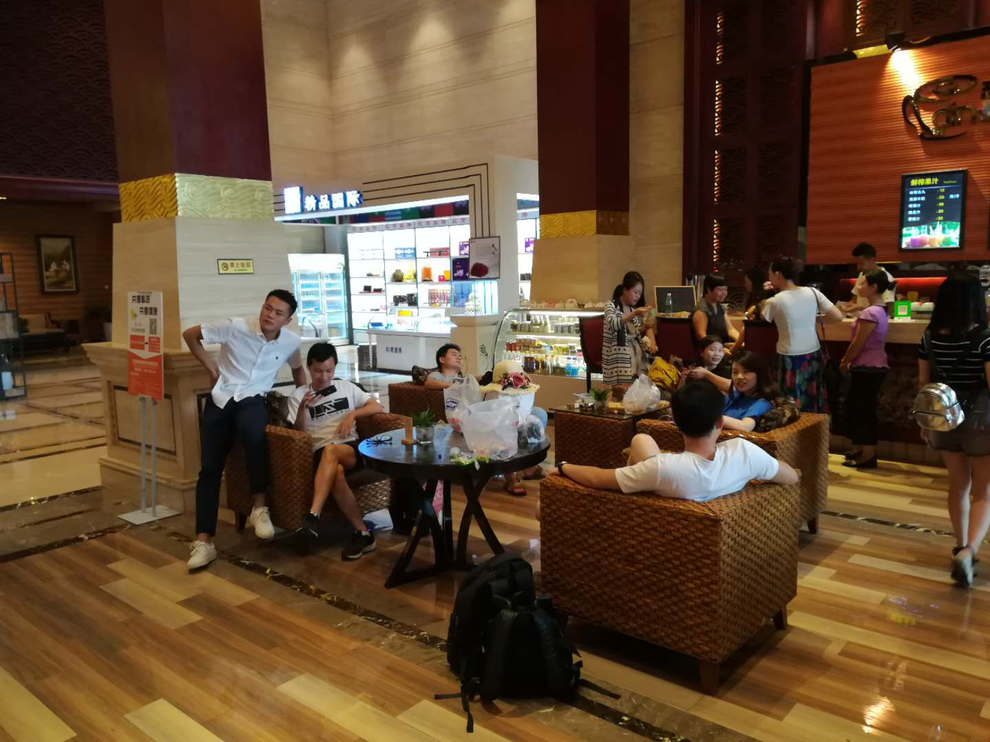 深圳市拓安科技有限公司夏季旅游团队活动