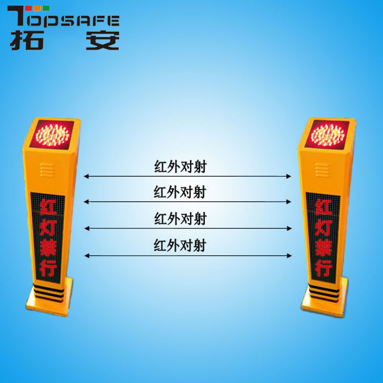 提示柱.1.jpg